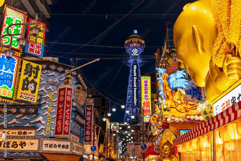 Апартаменти Namba Shinsaibashi 10 Mins Osaka Castle　East Екстер'єр фото