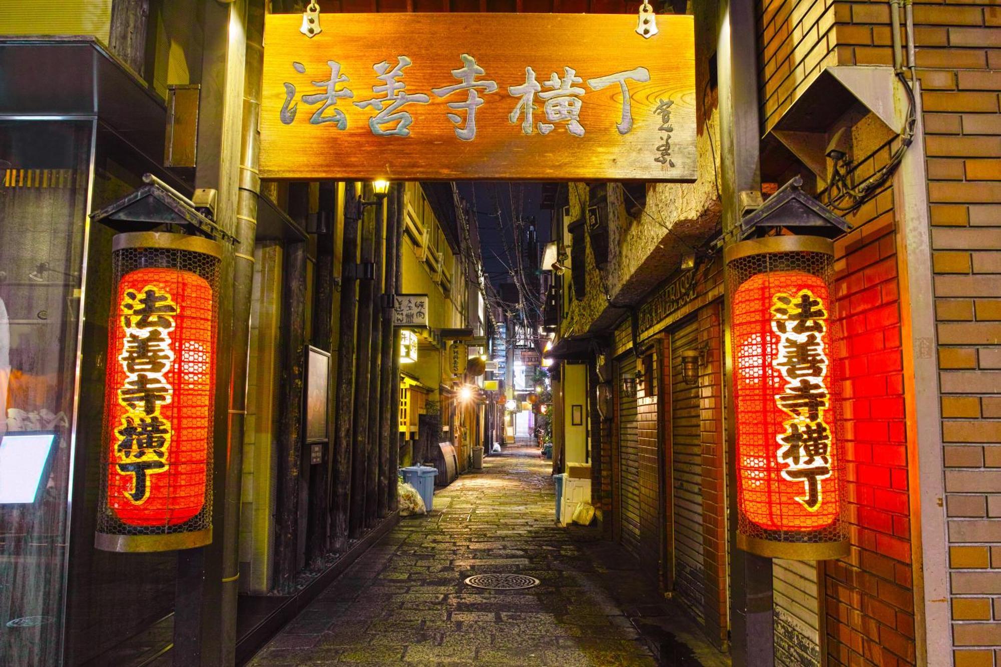 Апартаменти Namba Shinsaibashi 10 Mins Osaka Castle　East Екстер'єр фото